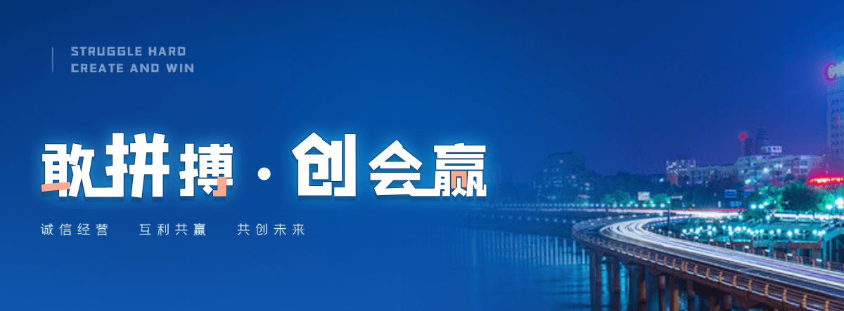 栾城专业的考叉车证哪家好